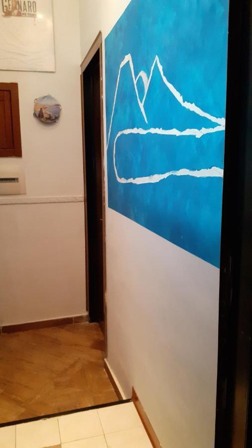 Appartement Vacanze Da Angela - Orto Botanico *