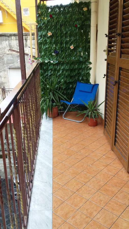 Vacanze Da Angela - Orto Botanico *